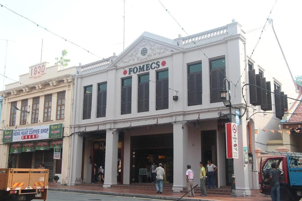 ** Hotel Fomecs Boutique Hotel, Jonker Street Malacca Malaysia