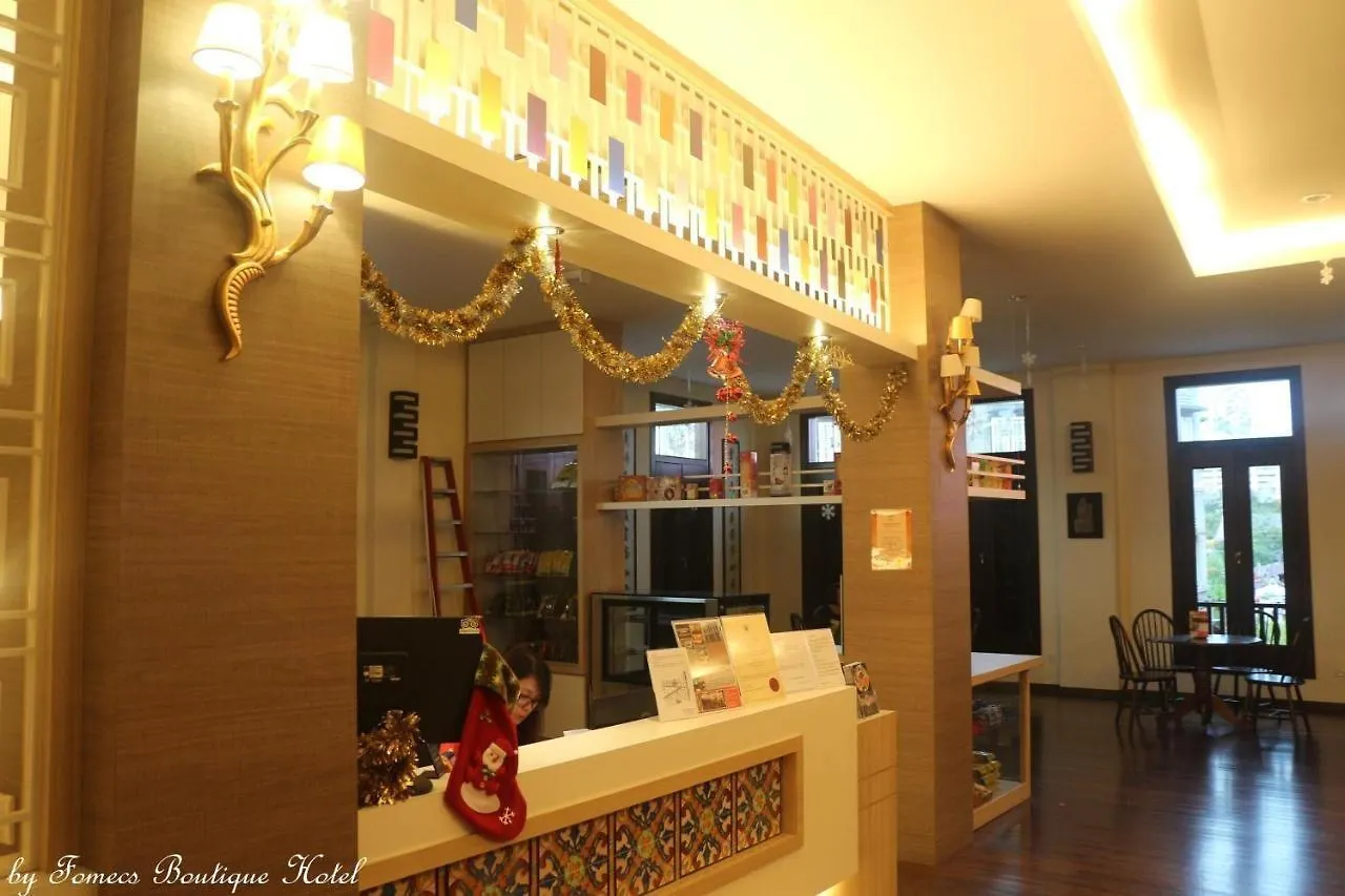 Fomecs Boutique Hotel, Jonker Street Malacca 2*,