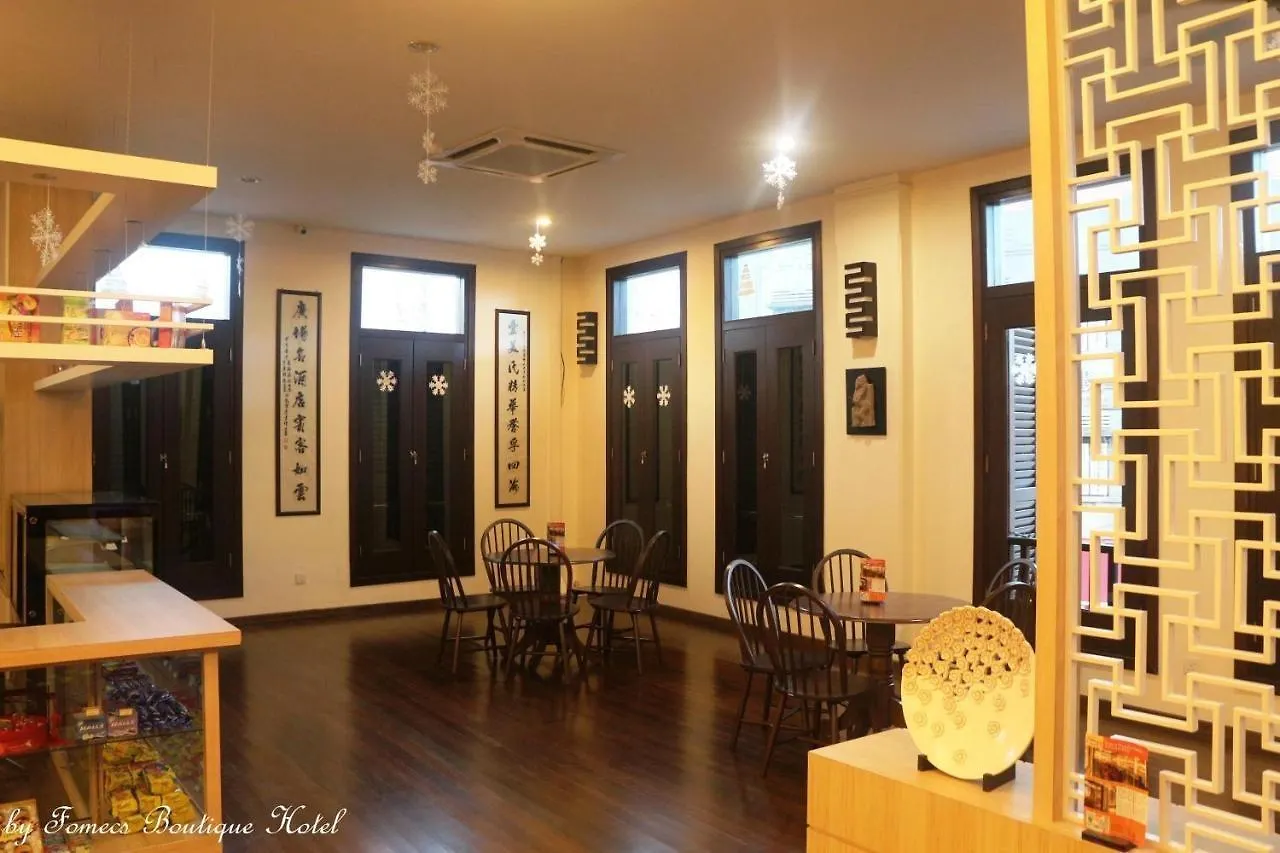 Fomecs Boutique Hotel, Jonker Street Malacca 3*,