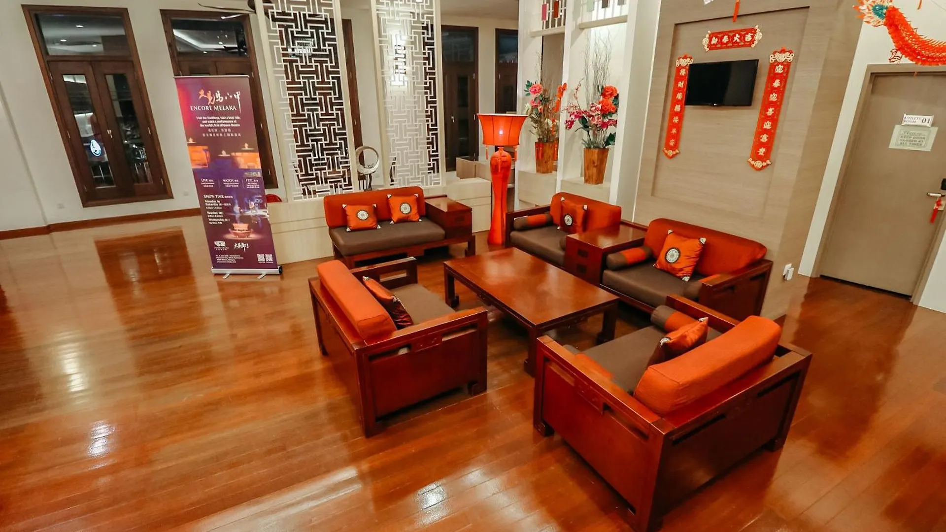 Fomecs Boutique Hotel, Jonker Street Malacca 3*,  Malaysia