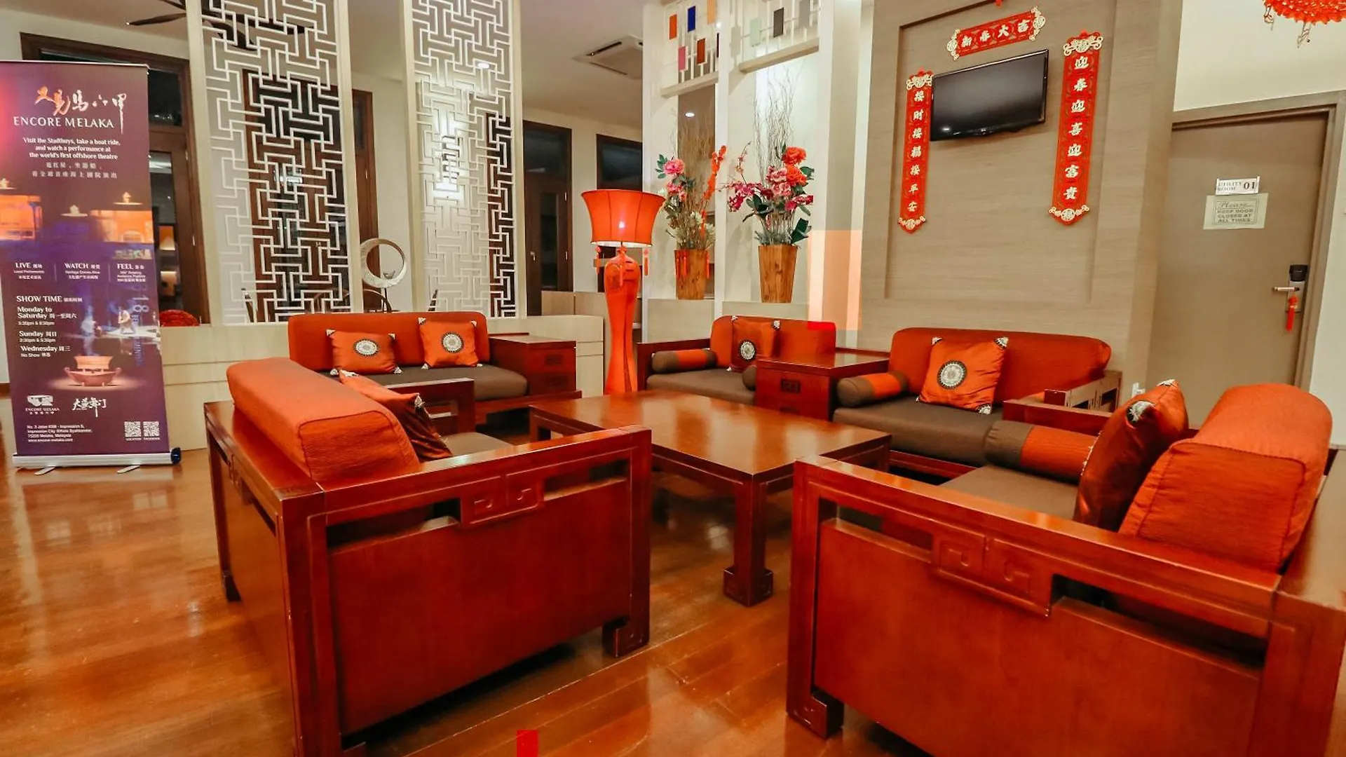 Fomecs Boutique Hotel, Jonker Street Malacca 3*,  Malaysia