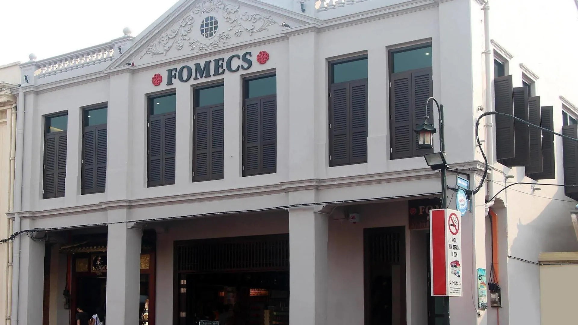 Hotel Fomecs Boutique Hotel, Jonker Street Malacca